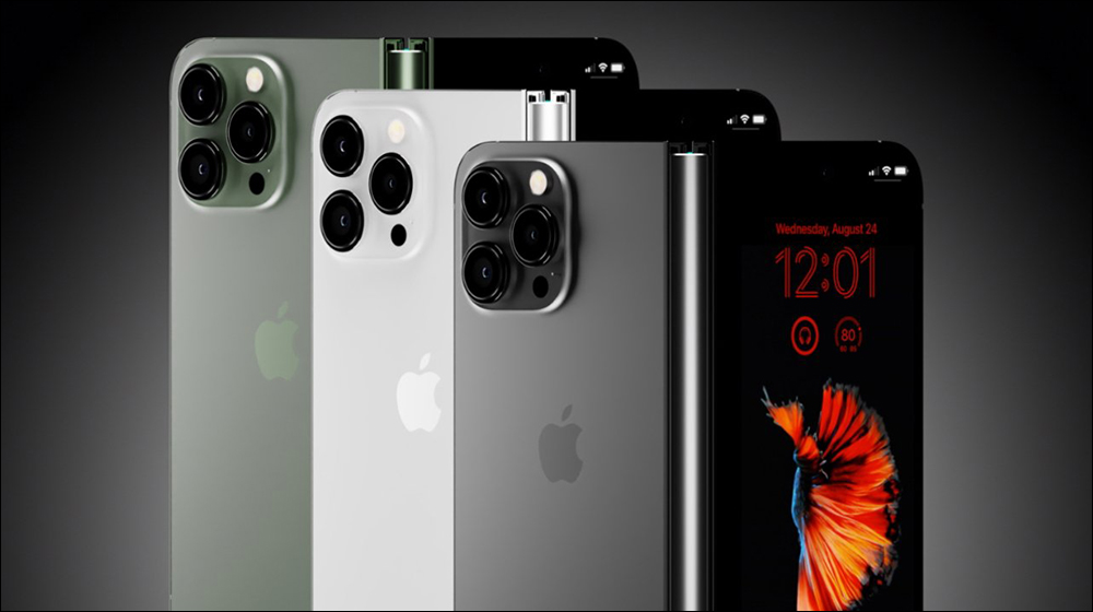 Apple 最快將於 2026 年推出摺疊行動裝置,最終或將取代 iPad mini - 電腦王阿達 Apple 最快將於 2026 年推出摺疊行動裝置,最終或將取代 iPad mini - 電腦王阿達