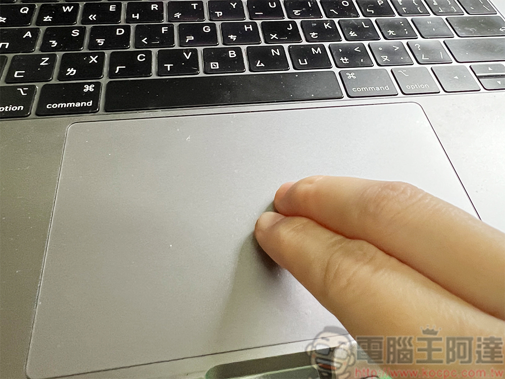 如何在 MacBook 的觸控板上「點擊滑鼠右鍵」? - 電腦王阿達 如何在 MacBook 的觸控板上「點擊滑鼠右鍵」? - 電腦王阿達