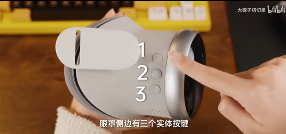 Vision Pro 山寨版已現身!華強北推出 Vision SE,只需 4 千多台幣就能入手 - 電腦王阿達 Vision Pro 山寨版已現身!華強北推出 Vision SE,只需 4 千多台幣就能入手 - 電腦王阿達