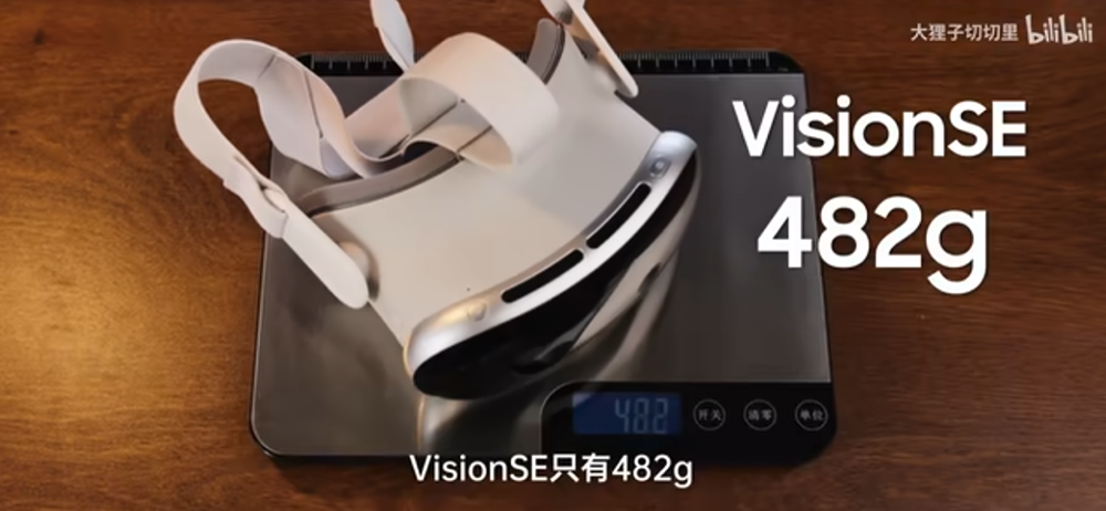 Vision Pro 山寨版已現身!華強北推出 Vision SE,只需 4 千多台幣就能入手 - 電腦王阿達 Vision Pro 山寨版已現身!華強北推出 Vision SE,只需 4 千多台幣就能入手 - 電腦王阿達