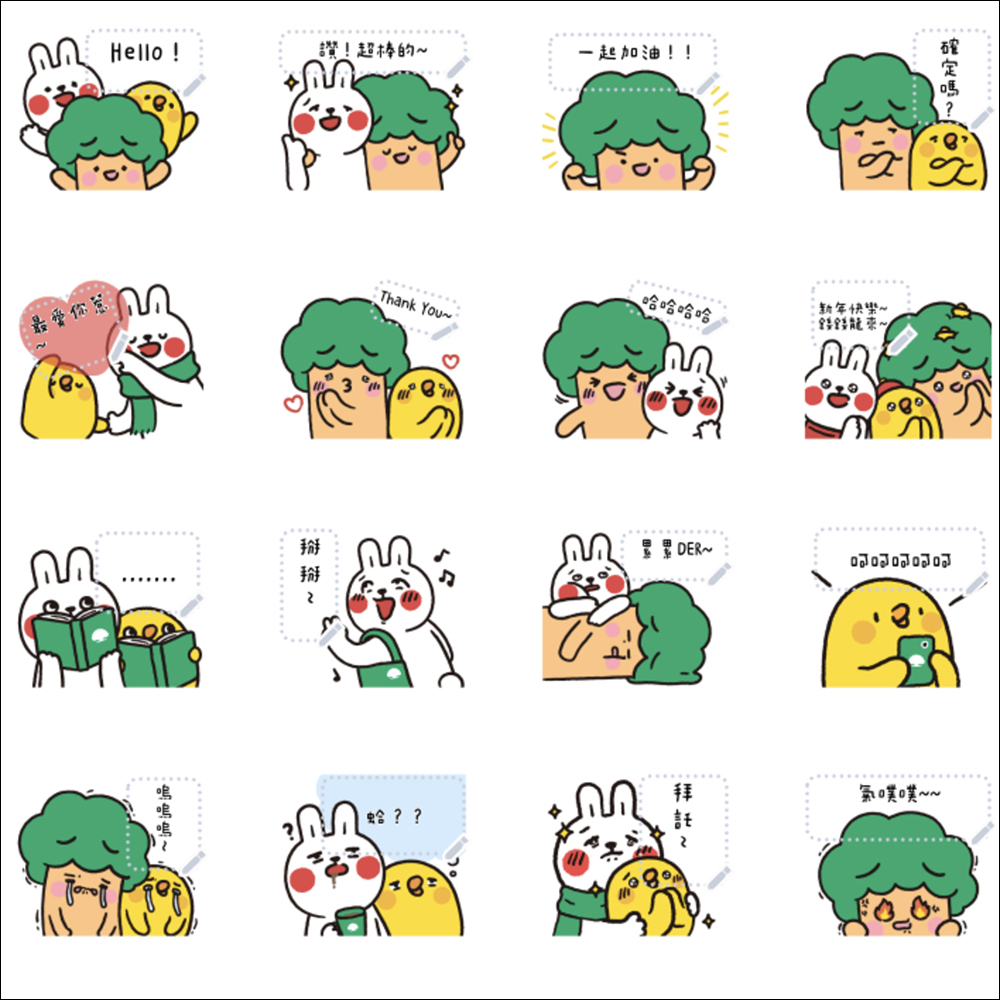 LINE 免費貼圖整理:30 款 LINE 貼圖限時免費下載 - 電腦王阿達 LINE 免費貼圖整理:30 款 LINE 貼圖限時免費下載 - 電腦王阿達