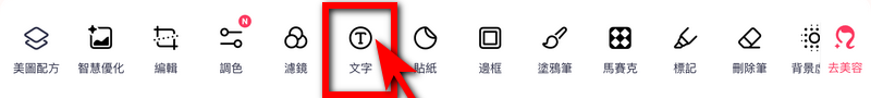 2025 農曆春節快到了,錢錢不夠心意來湊!自製 DIY 紅包袋教學、ibon 列印設定教學 - 電腦王阿達 2025 農曆春節快到了,錢錢不夠心意來湊!自製 DIY 紅包袋教學、ibon 列印設定教學 - 電腦王阿達