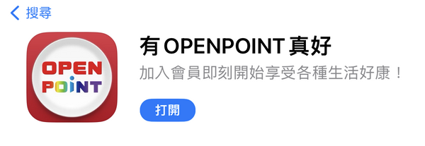 2025 農曆春節快到了,錢錢不夠心意來湊!自製 DIY 紅包袋教學、ibon 列印設定教學 - 電腦王阿達 2025 農曆春節快到了,錢錢不夠心意來湊!自製 DIY 紅包袋教學、ibon 列印設定教學 - 電腦王阿達
