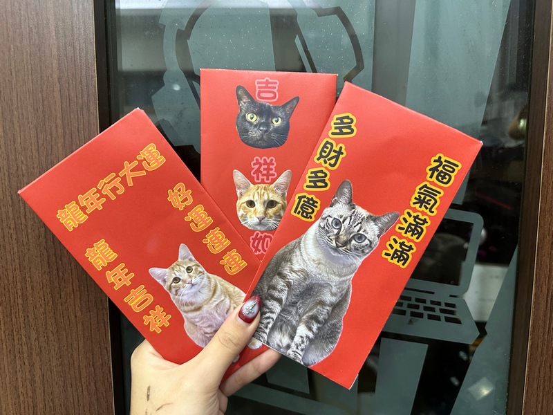 2025 農曆春節快到了,錢錢不夠心意來湊!自製 DIY 紅包袋教學、ibon 列印設定教學 - 電腦王阿達 2025 農曆春節快到了,錢錢不夠心意來湊!自製 DIY 紅包袋教學、ibon 列印設定教學 - 電腦王阿達