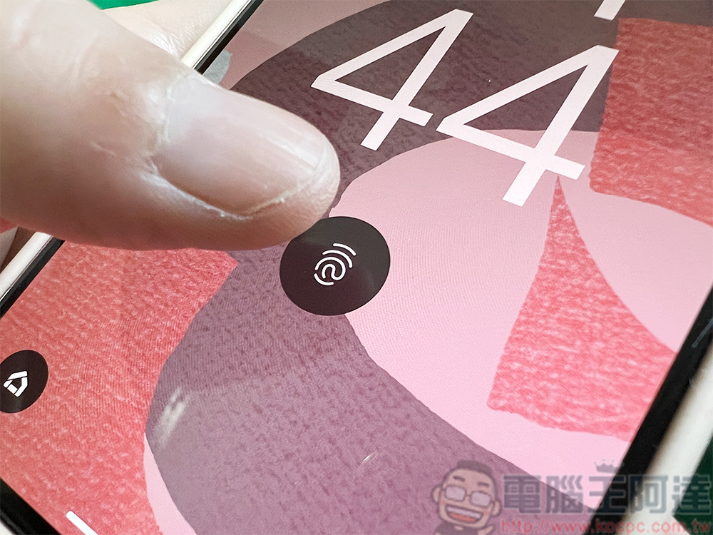 為什麼 Android 上的圖形解鎖沒有你想的那麼安全? - 電腦王阿達 為什麼 Android 上的圖形解鎖沒有你想的那麼安全? - 電腦王阿達