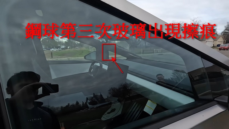 一雪前恥!時隔五年網友實測棒球和鋼球砸 Cybertruck 玻璃這次沒再破了 - 電腦王阿達 一雪前恥!時隔五年網友實測棒球和鋼球砸 Cybertruck 玻璃這次沒再破了 - 電腦王阿達