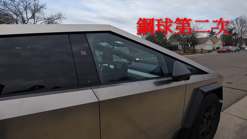 一雪前恥!時隔五年網友實測棒球和鋼球砸 Cybertruck 玻璃這次沒再破了 - 電腦王阿達 一雪前恥!時隔五年網友實測棒球和鋼球砸 Cybertruck 玻璃這次沒再破了 - 電腦王阿達