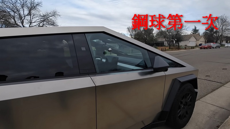 一雪前恥!時隔五年網友實測棒球和鋼球砸 Cybertruck 玻璃這次沒再破了 - 電腦王阿達 一雪前恥!時隔五年網友實測棒球和鋼球砸 Cybertruck 玻璃這次沒再破了 - 電腦王阿達