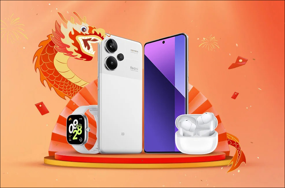 2024 小米新春採購祭來了!熱賣商品優惠折抵,省上加省(優惠懶人包) - 電腦王阿達 2024 小米新春採購祭來了!熱賣商品優惠折抵,省上加省(優惠懶人包) - 電腦王阿達