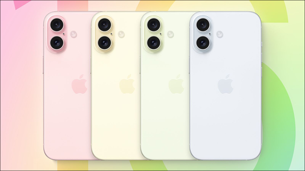 iPhone 16 與 iPhone 16 Plus 採用「超薄」相機凸起設計 - 電腦王阿達
