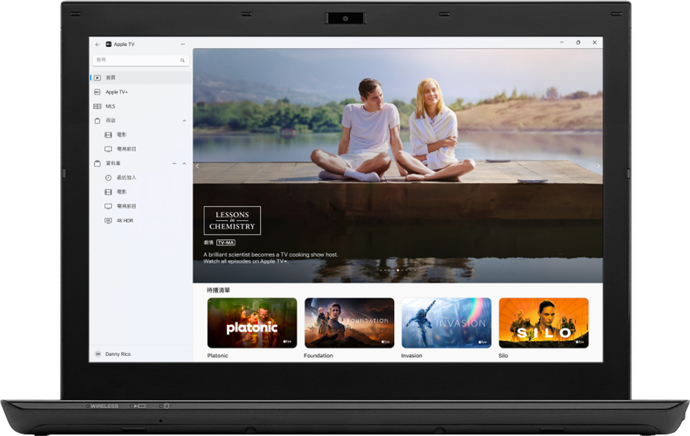 Windows 終於獲得 Apple Music、Apple TV 和 Apple Devices 應用程式 - 電腦王阿達 Windows 終於獲得 Apple Music、Apple TV 和 Apple Devices 應用程式 - 電腦王阿達