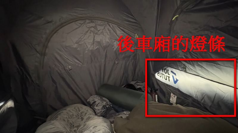 網友開 Cybertruck 去露營,實測後發現幾個使用問題 - 電腦王阿達 網友開 Cybertruck 去露營,實測後發現幾個使用問題 - 電腦王阿達