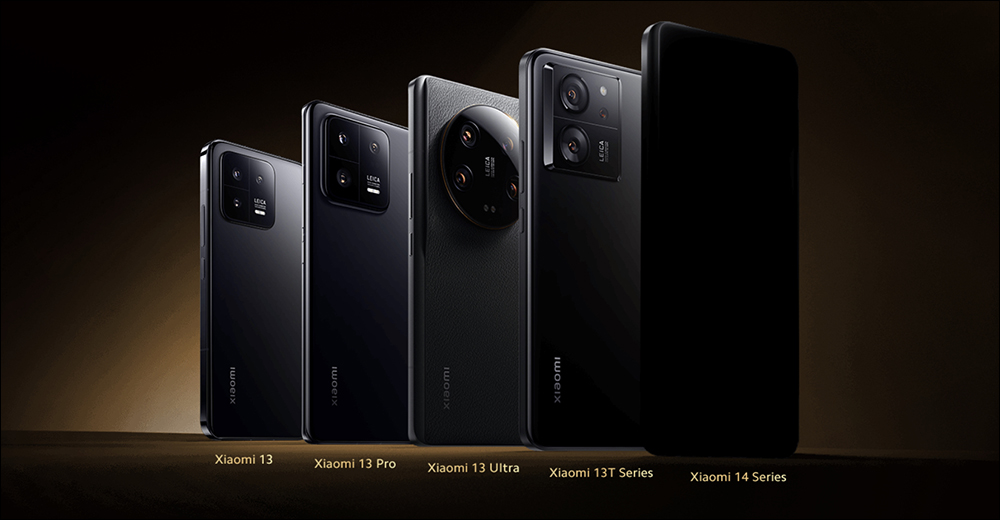 小米 Xiaomi 14 疑似歐洲定價曝光！驚見發表會將還有 Xiaomi 14 Ultra 但沒有 14 Pro - 電腦王阿達
