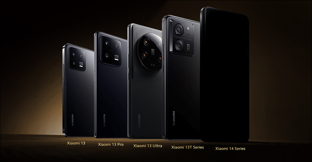 小米 Xiaomi 14 疑似歐洲定價曝光!驚見發表會將還有 Xiaomi 14 Ultra 但沒有 14 Pro - 電腦王阿達 小米 Xiaomi 14 疑似歐洲定價曝光!驚見發表會將還有 Xiaomi 14 Ultra 但沒有 14 Pro - 電腦王阿達