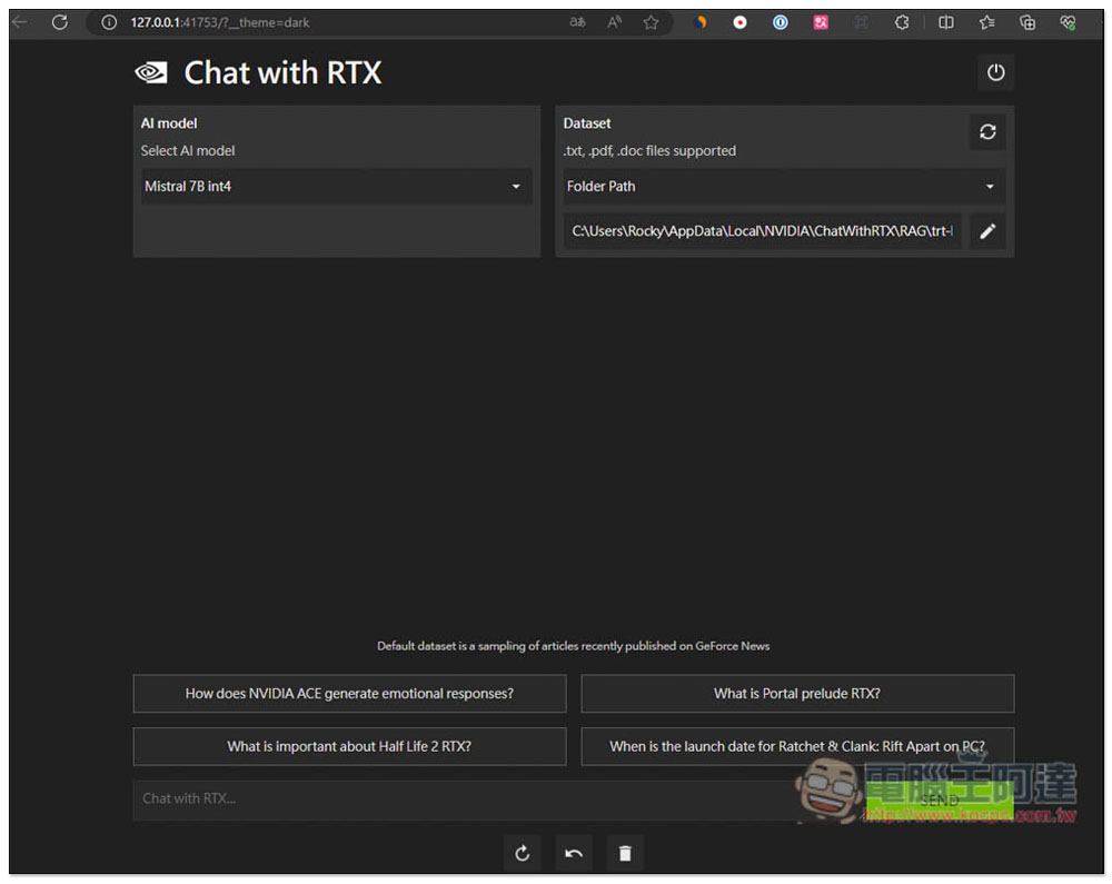 NVIDIA 推出能在本地運行的 Chat with RTX 聊天機器人,這篇教你怎麼使用 - 電腦王阿達 NVIDIA 推出能在本地運行的 Chat with RTX 聊天機器人,這篇教你怎麼使用 - 電腦王阿達