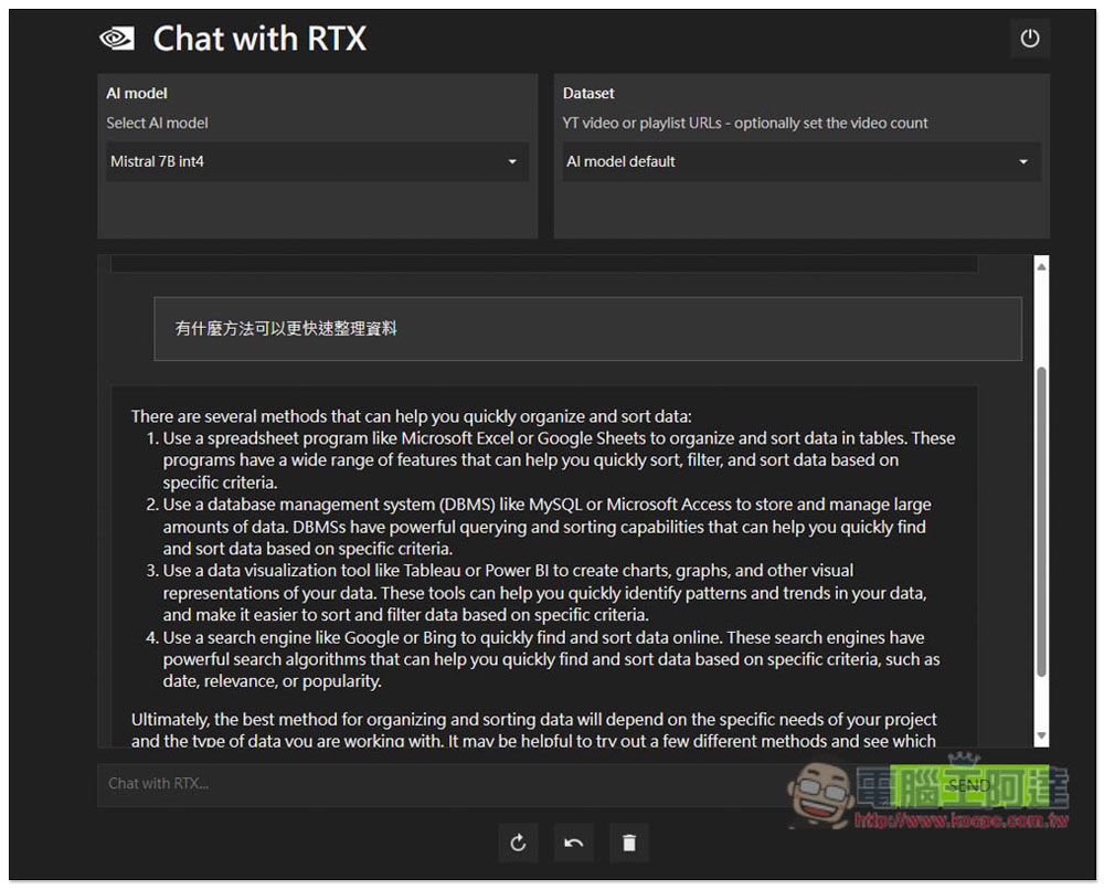 NVIDIA 推出能在本地運行的 Chat with RTX 聊天機器人,這篇教你怎麼使用 - 電腦王阿達 NVIDIA 推出能在本地運行的 Chat with RTX 聊天機器人,這篇教你怎麼使用 - 電腦王阿達