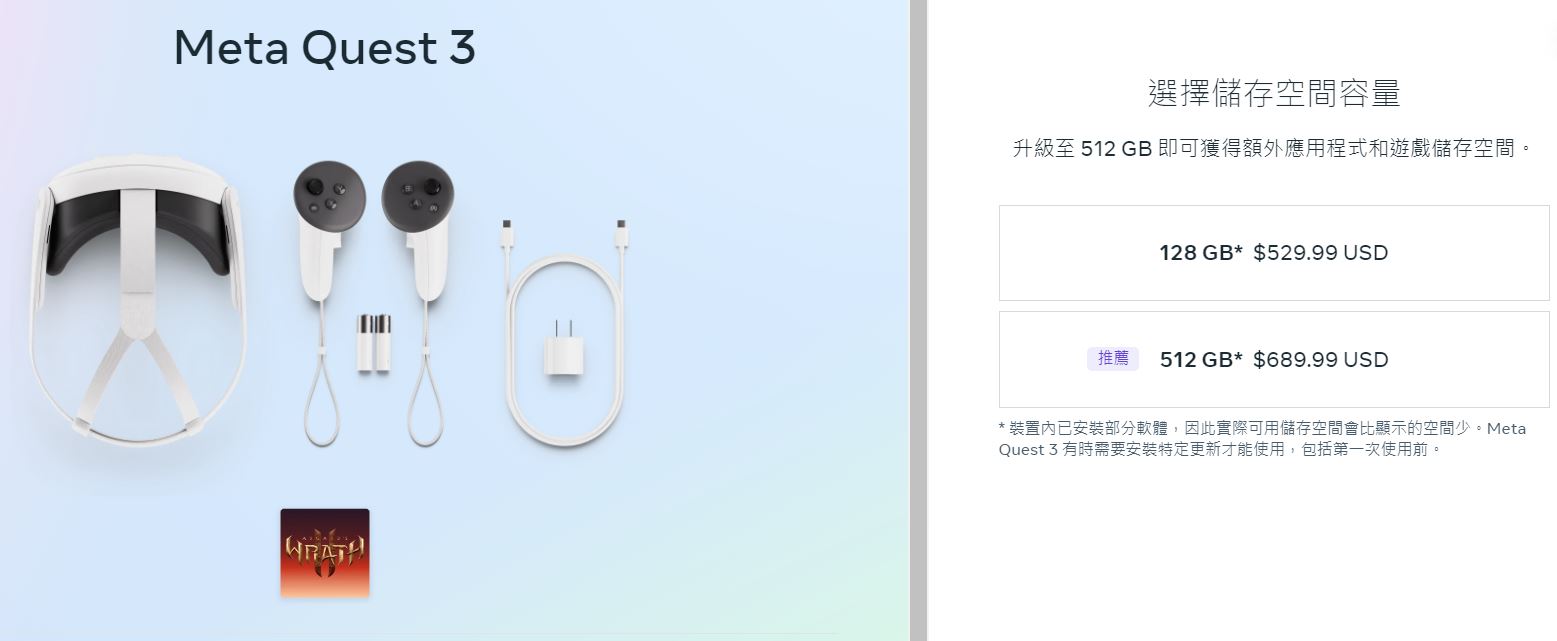 祖克柏比較 Vision Pro 和 Quest 3 的差異 他認為除了解析度以外,自家產品的表現都比較好 - 電腦王阿達 祖克柏比較 Vision Pro 和 Quest 3 的差異 他認為除了解析度以外,自家產品的表現都比較好 - 電腦王阿達