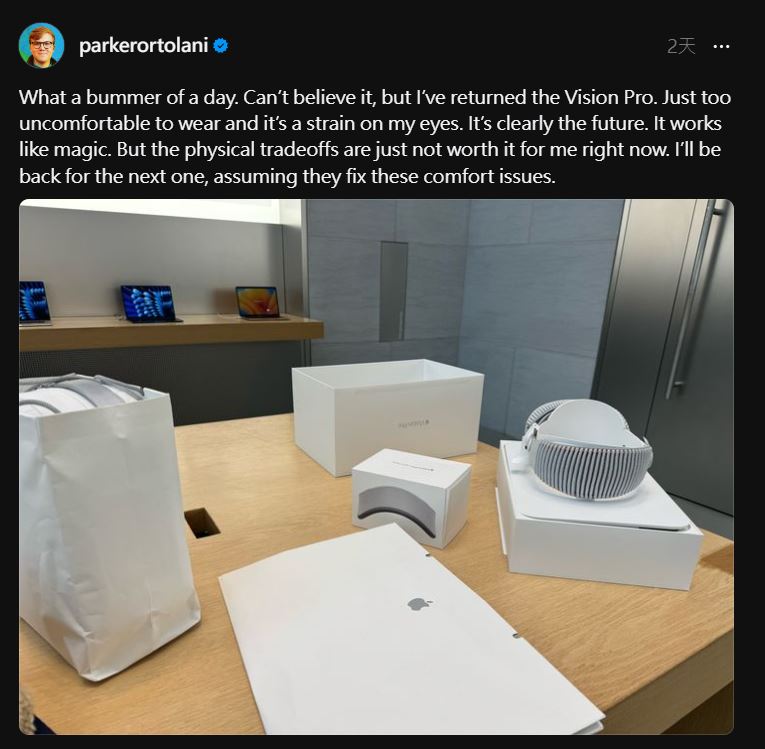 Apple Vision Pro 開賣半個月後網路出現鑑賞期後退貨潮 - 電腦王阿達 Apple Vision Pro 開賣半個月後網路出現鑑賞期後退貨潮 - 電腦王阿達