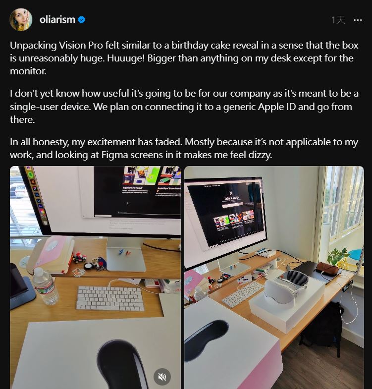 Apple Vision Pro 開賣半個月後網路出現鑑賞期後退貨潮 - 電腦王阿達 Apple Vision Pro 開賣半個月後網路出現鑑賞期後退貨潮 - 電腦王阿達