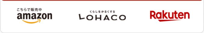 廢到想要!日本網友設計多種腦洞大開的有趣雜貨 - 電腦王阿達 廢到想要!日本網友設計多種腦洞大開的有趣雜貨 - 電腦王阿達