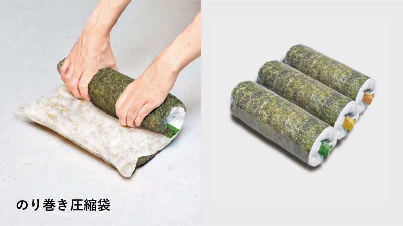廢到想要!日本網友設計多種腦洞大開的有趣雜貨 - 電腦王阿達 廢到想要!日本網友設計多種腦洞大開的有趣雜貨 - 電腦王阿達