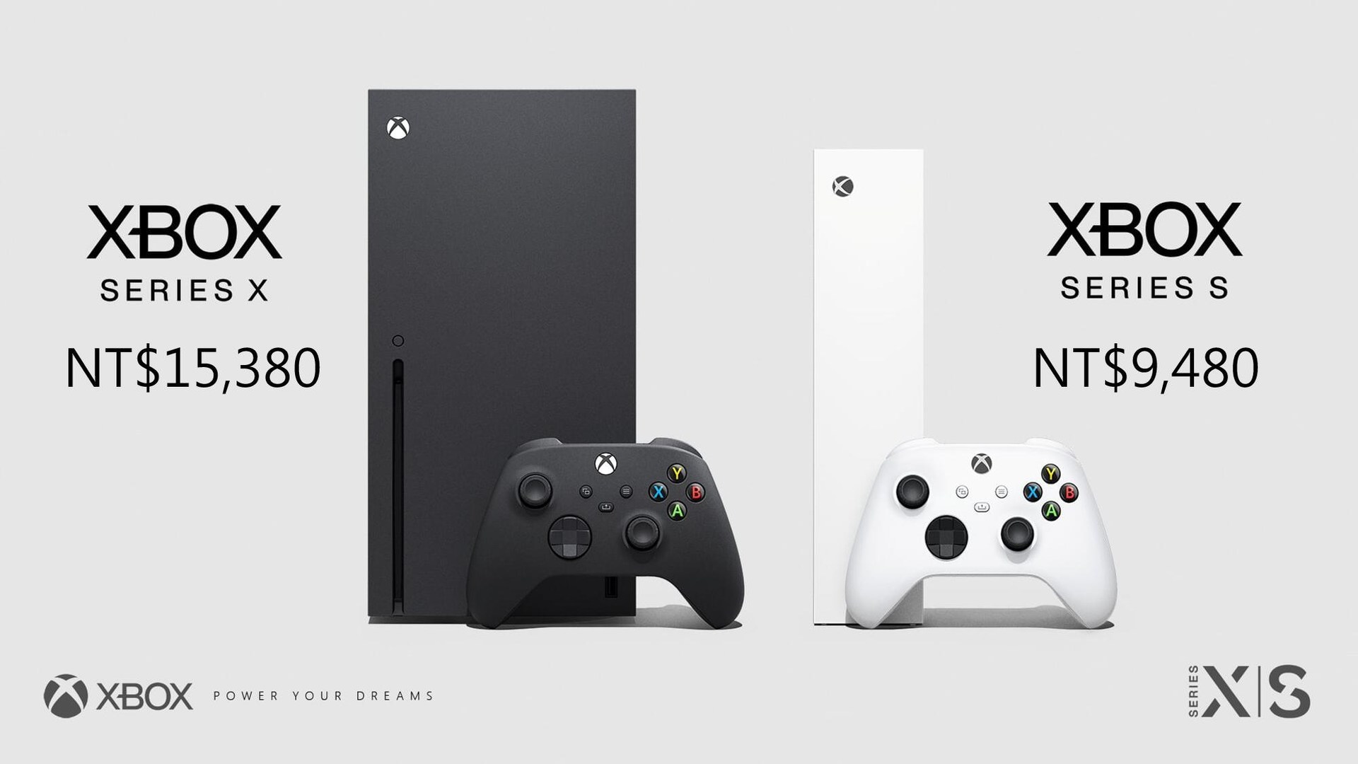 微軟承諾下一個世代的 Xbox 主機將會帶來玩家前所未見的硬體躍進 - 電腦王阿達 微軟承諾下一個世代的 Xbox 主機將會帶來玩家前所未見的硬體躍進 - 電腦王阿達