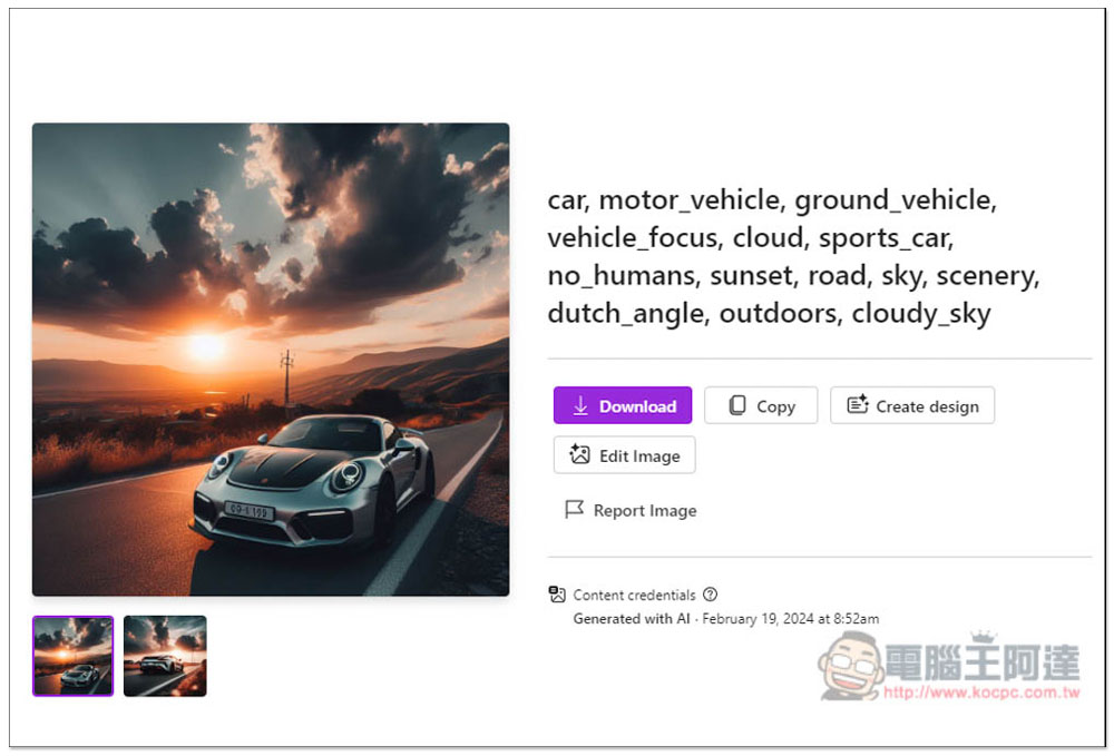 微軟最新「Designer」集結 5 大 AI 工具讓你免費線上用,圖片、貼紙、設計、品牌Kit 等 - 電腦王阿達 微軟最新「Designer」集結 5 大 AI 工具讓你免費線上用,圖片、貼紙、設計、品牌Kit 等 - 電腦王阿達