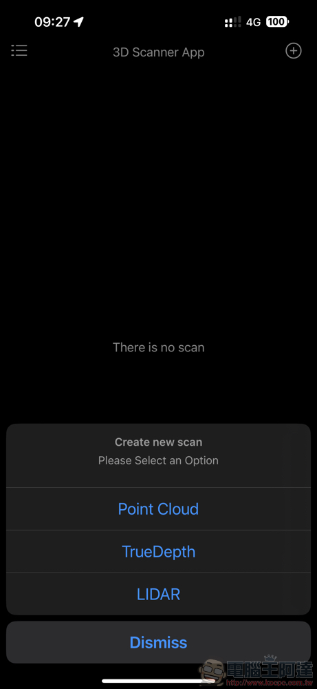 限免了!iPhone 化身 3D 掃瞄器的 3D Scanner App 從 USD9.99 降至免費(更新:恢復原價) - 電腦王阿達 限免了!iPhone 化身 3D 掃瞄器的 3D Scanner App 從 USD9.99 降至免費(更新:恢復原價) - 電腦王阿達