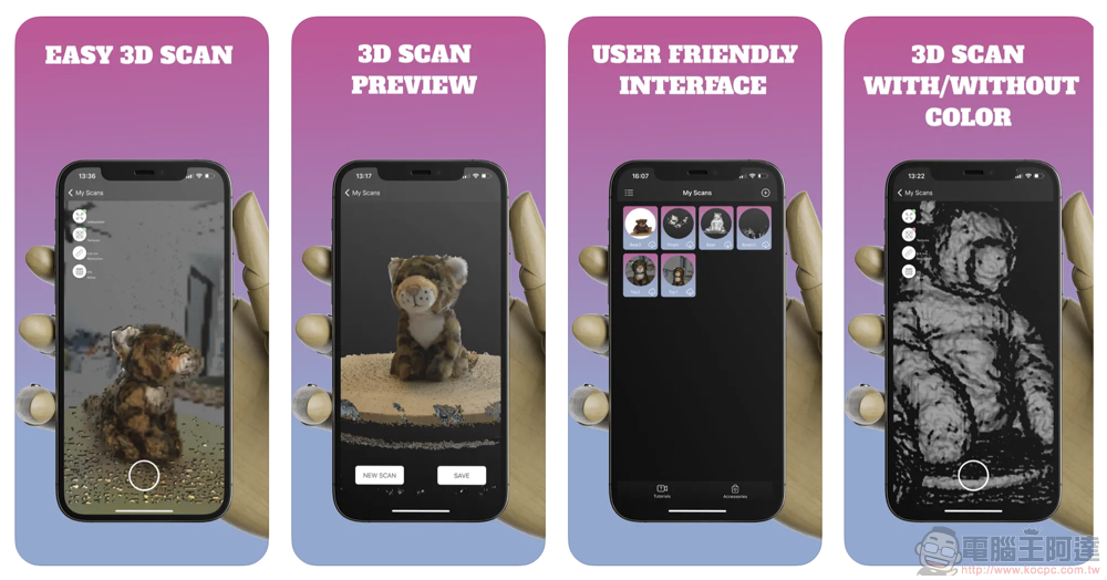 iPhone 化身 3D 掃瞄器的 3D Scanner App