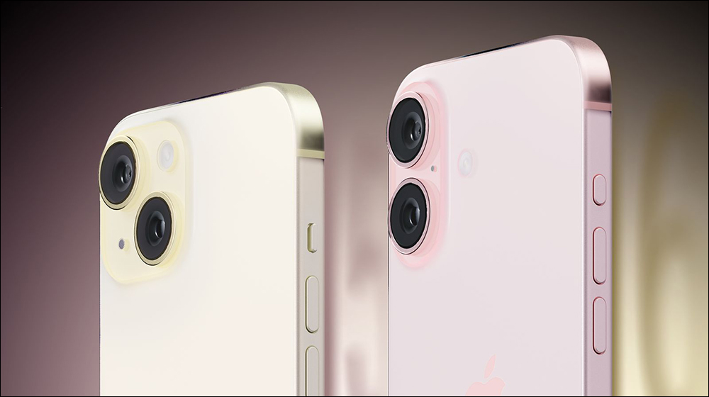 iPhone 16 與 iPhone 15 比較數十項升級,改變比想像中來得多 - 電腦王阿達 iPhone 16 與 iPhone 15 比較數十項升級,改變比想像中來得多 - 電腦王阿達