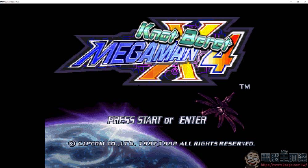 用雜兵當主角玩遊戲？粉絲自製的 Mega Man X4 fan game with Knot Beret - 電腦王阿達