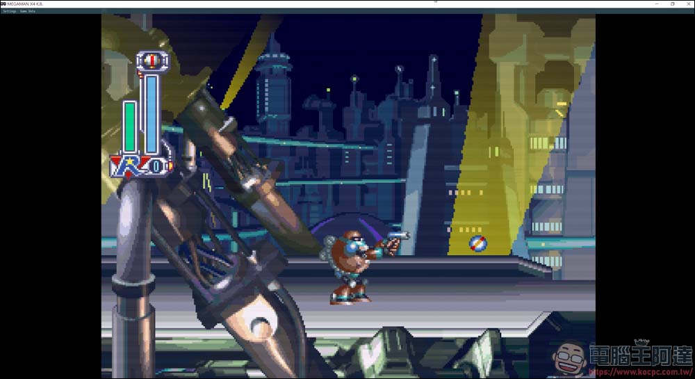 用雜兵當主角玩遊戲？粉絲自製的 Mega Man X4 fan game with Knot Beret - 電腦王阿達