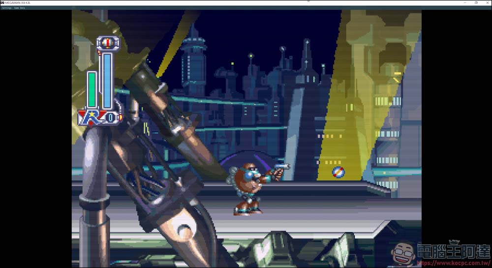 用雜兵當主角玩遊戲?粉絲自製的 Mega Man X4 fan game with Knot Beret - 電腦王阿達 用雜兵當主角玩遊戲?粉絲自製的 Mega Man X4 fan game with Knot Beret - 電腦王阿達