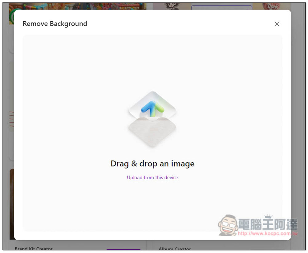 微軟最新「Designer」集結 5 大 AI 工具讓你免費線上用,圖片、貼紙、設計、品牌Kit 等 - 電腦王阿達 微軟最新「Designer」集結 5 大 AI 工具讓你免費線上用,圖片、貼紙、設計、品牌Kit 等 - 電腦王阿達