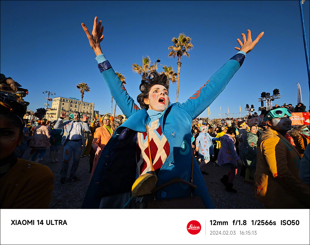小米 Xiaomi 14 Ultra 確定將於 2/22 晚間發表!外觀、實拍樣張搶先看(同場加映:支援120W 快充的 Xiaomi Pad 6S Pro 也將同日推出) - 電腦王阿達 小米 Xiaomi 14 Ultra 確定將於 2/22 晚間發表!外觀、實拍樣張搶先看(同場加映:支援120W 快充的 Xiaomi Pad 6S Pro 也將同日推出) - 電腦王阿達