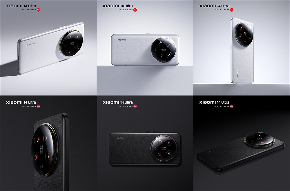 小米 Xiaomi 14 Ultra 確定將於 2/22 晚間發表!外觀、實拍樣張搶先看(同場加映:支援120W 快充的 Xiaomi Pad 6S Pro 也將同日推出) - 電腦王阿達 小米 Xiaomi 14 Ultra 確定將於 2/22 晚間發表!外觀、實拍樣張搶先看(同場加映:支援120W 快充的 Xiaomi Pad 6S Pro 也將同日推出) - 電腦王阿達