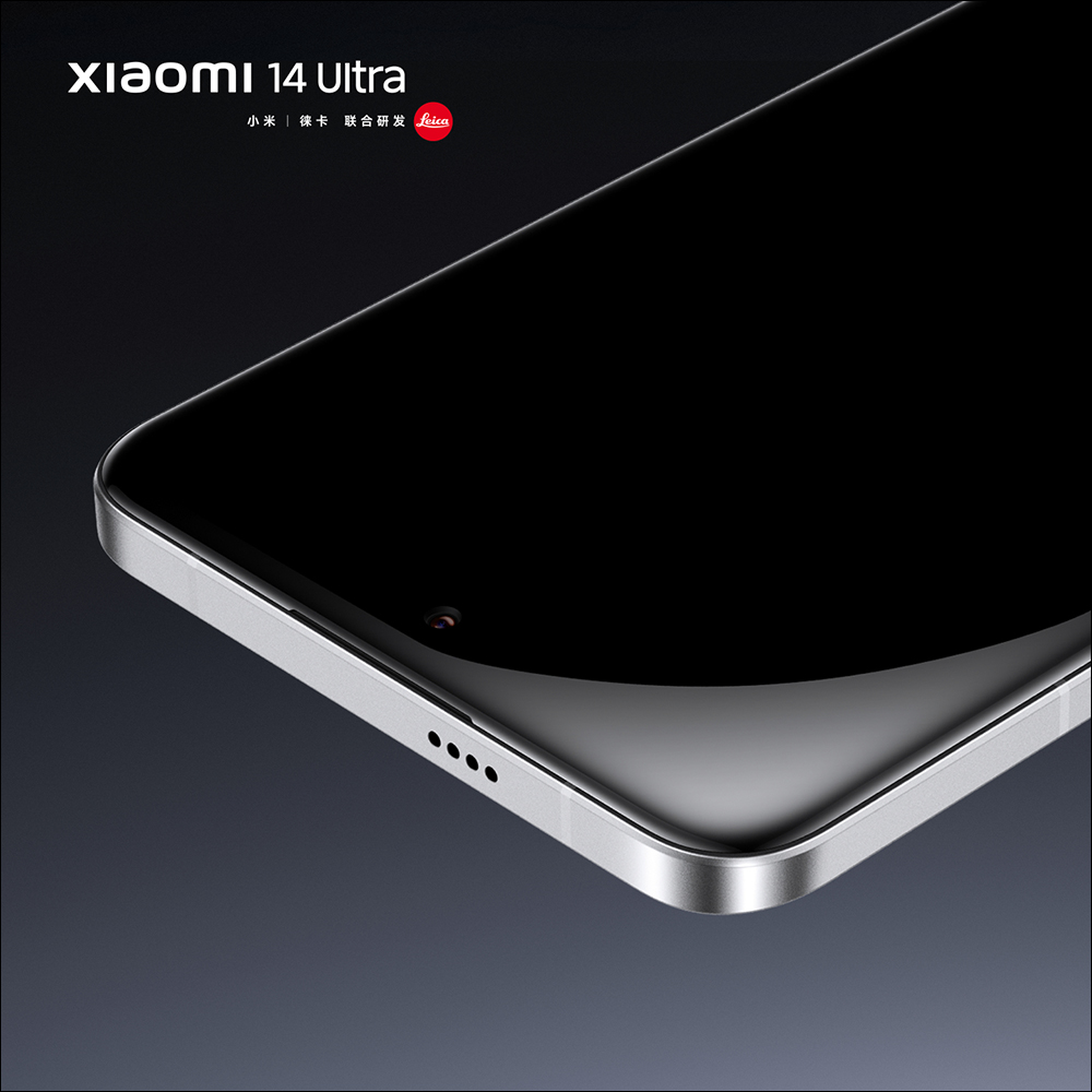 小米 Xiaomi 14 Ultra 確定將於 2/22 晚間發表!外觀、實拍樣張搶先看(同場加映:支援120W 快充的 Xiaomi Pad 6S Pro 也將同日推出) - 電腦王阿達 小米 Xiaomi 14 Ultra 確定將於 2/22 晚間發表!外觀、實拍樣張搶先看(同場加映:支援120W 快充的 Xiaomi Pad 6S Pro 也將同日推出) - 電腦王阿達