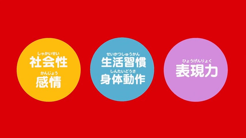 日本麥當勞推出 «星之卡比» 和 «布丁狗» 快樂兒童餐 居然還使用 AR 技術 - 電腦王阿達 日本麥當勞推出 «星之卡比» 和 «布丁狗» 快樂兒童餐 居然還使用 AR 技術 - 電腦王阿達