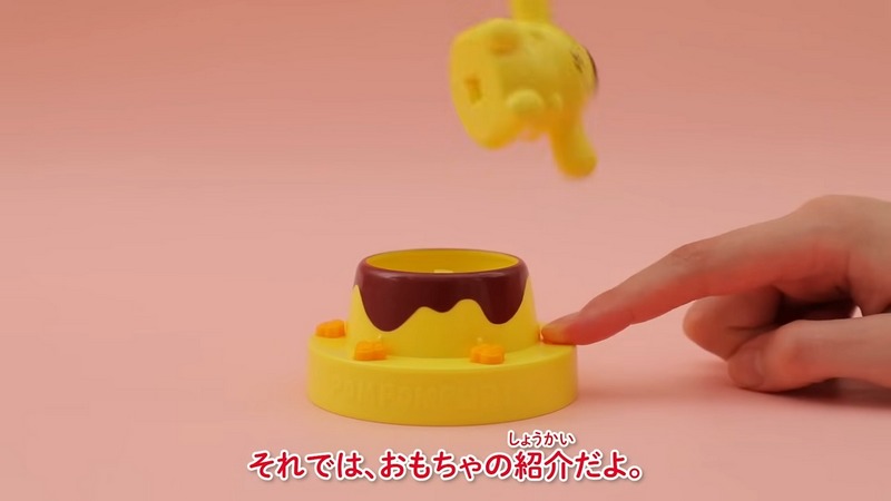 日本麥當勞推出 «星之卡比» 和 «布丁狗» 快樂兒童餐 居然還使用 AR 技術 - 電腦王阿達 日本麥當勞推出 «星之卡比» 和 «布丁狗» 快樂兒童餐 居然還使用 AR 技術 - 電腦王阿達