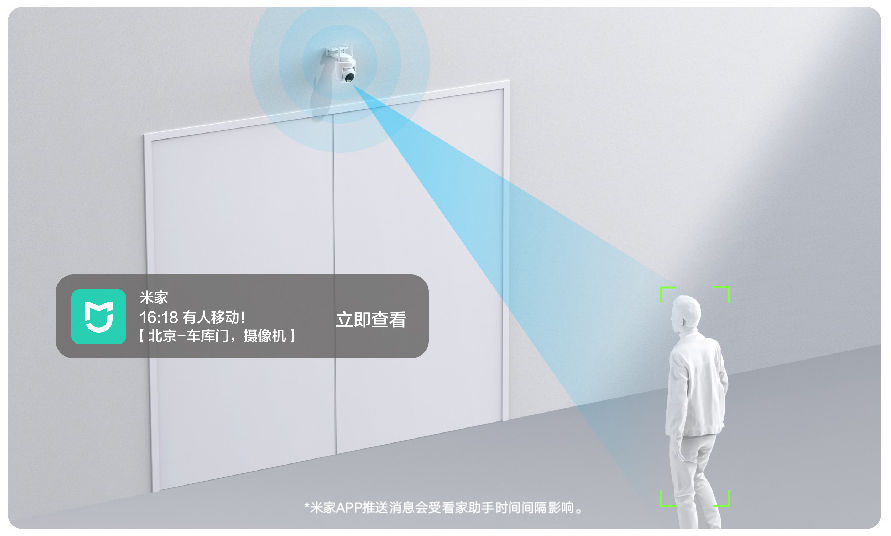 小米推出全新「CW500 室外攝像機」,搭載 AI 偵測、3K 超清畫質和雙頻 Wi-Fi 6 - 電腦王阿達 小米推出全新「CW500 室外攝像機」,搭載 AI 偵測、3K 超清畫質和雙頻 Wi-Fi 6 - 電腦王阿達