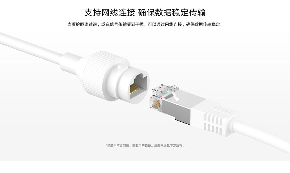 小米推出全新「CW500 室外攝像機」,搭載 AI 偵測、3K 超清畫質和雙頻 Wi-Fi 6 - 電腦王阿達 小米推出全新「CW500 室外攝像機」,搭載 AI 偵測、3K 超清畫質和雙頻 Wi-Fi 6 - 電腦王阿達