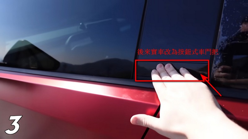 國外 YouTuber 分享 10 個討厭 Cybertruck 的原因,看完你還會想買嗎? - 電腦王阿達 國外 YouTuber 分享 10 個討厭 Cybertruck 的原因,看完你還會想買嗎? - 電腦王阿達