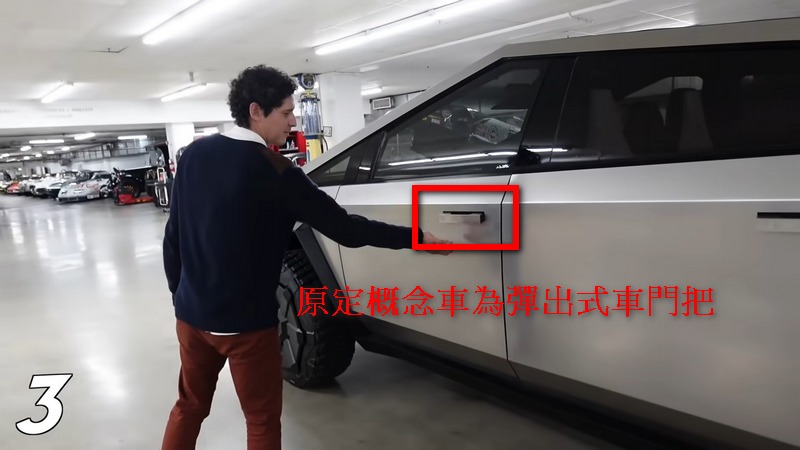 國外 YouTuber 分享 10 個討厭 Cybertruck 的原因,看完你還會想買嗎? - 電腦王阿達 國外 YouTuber 分享 10 個討厭 Cybertruck 的原因,看完你還會想買嗎? - 電腦王阿達
