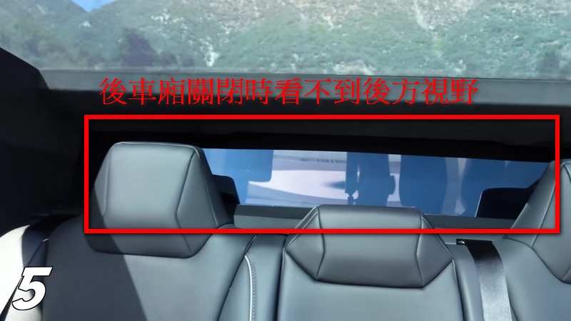 國外 YouTuber 分享 10 個討厭 Cybertruck 的原因,看完你還會想買嗎? - 電腦王阿達 國外 YouTuber 分享 10 個討厭 Cybertruck 的原因,看完你還會想買嗎? - 電腦王阿達