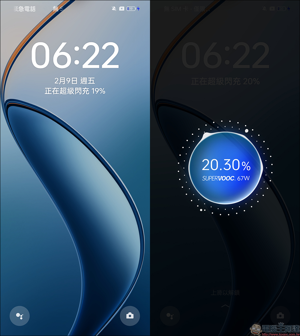 realme 12 Pro+ 開箱、評測|精品大師x電影大師,雙大師聯手打造,同價位首款潛望長焦的電影級人像大師手機 - 電腦王阿達 realme 12 Pro+ 開箱、評測|精品大師x電影大師,雙大師聯手打造,同價位首款潛望長焦的電影級人像大師手機 - 電腦王阿達