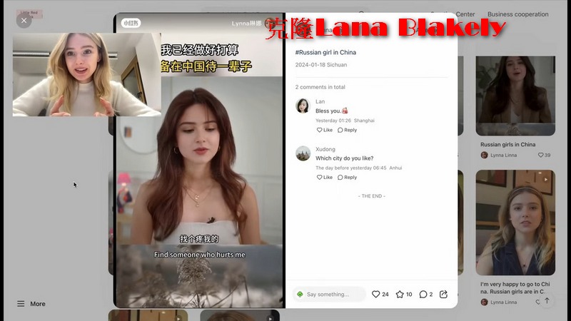 烏克蘭網紅遭 Deepfake,偽造形象在小紅書宣傳俄羅斯並讚揚中國 - 電腦王阿達 烏克蘭網紅遭 Deepfake,偽造形象在小紅書宣傳俄羅斯並讚揚中國 - 電腦王阿達