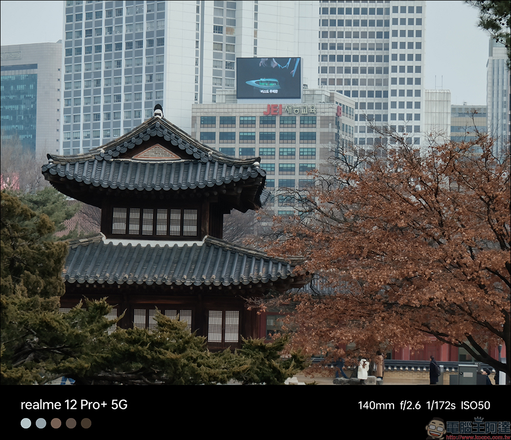 realme 12 Pro+ 開箱、評測|精品大師x電影大師,雙大師聯手打造,同價位首款潛望長焦的電影級人像大師手機 - 電腦王阿達 realme 12 Pro+ 開箱、評測|精品大師x電影大師,雙大師聯手打造,同價位首款潛望長焦的電影級人像大師手機 - 電腦王阿達
