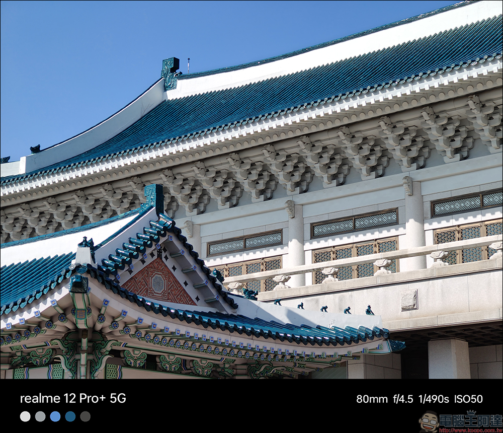 realme 12 Pro+ 開箱、評測|精品大師x電影大師,雙大師聯手打造,同價位首款潛望長焦的電影級人像大師手機 - 電腦王阿達 realme 12 Pro+ 開箱、評測|精品大師x電影大師,雙大師聯手打造,同價位首款潛望長焦的電影級人像大師手機 - 電腦王阿達