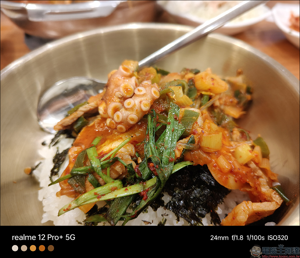 realme 12 Pro+ 開箱、評測|精品大師x電影大師,雙大師聯手打造,同價位首款潛望長焦的電影級人像大師手機 - 電腦王阿達 realme 12 Pro+ 開箱、評測|精品大師x電影大師,雙大師聯手打造,同價位首款潛望長焦的電影級人像大師手機 - 電腦王阿達