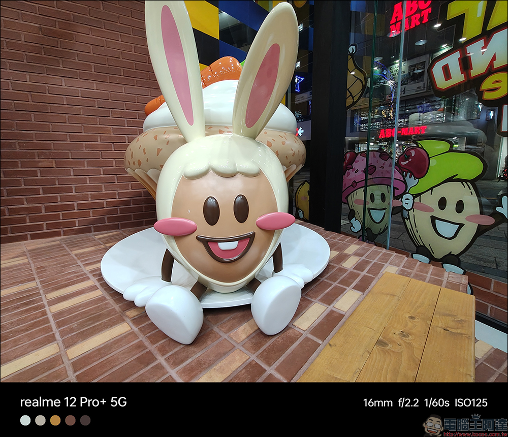 realme 12 Pro+ 開箱、評測|精品大師x電影大師,雙大師聯手打造,同價位首款潛望長焦的電影級人像大師手機 - 電腦王阿達 realme 12 Pro+ 開箱、評測|精品大師x電影大師,雙大師聯手打造,同價位首款潛望長焦的電影級人像大師手機 - 電腦王阿達